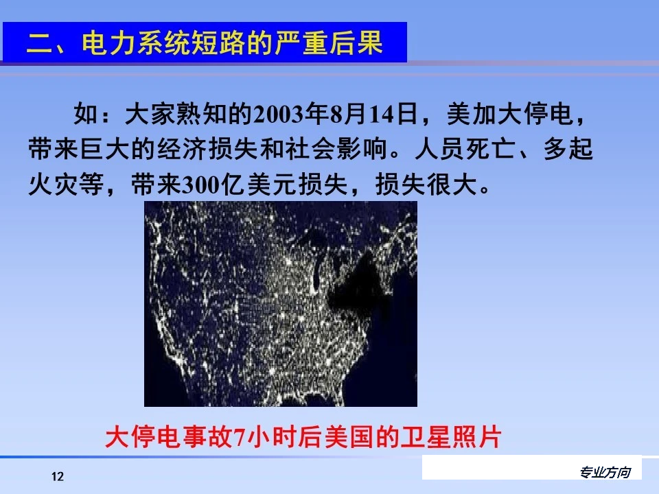 z6.com·(中国区)官方网站