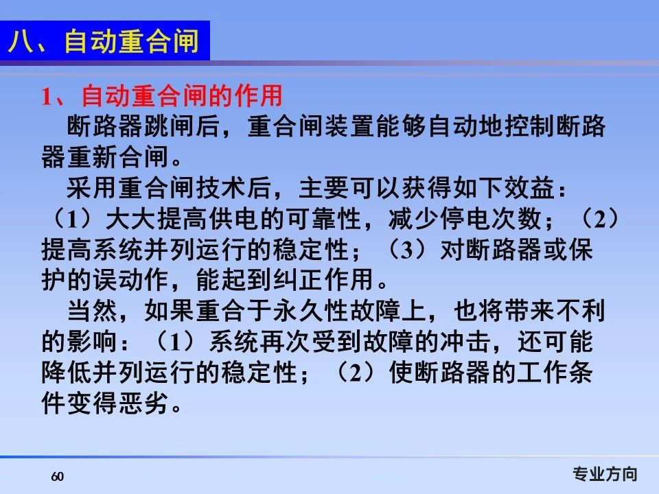 z6.com·(中国区)官方网站