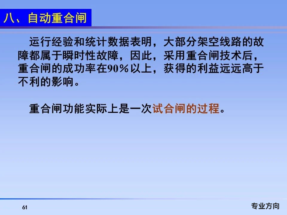 z6.com·(中国区)官方网站