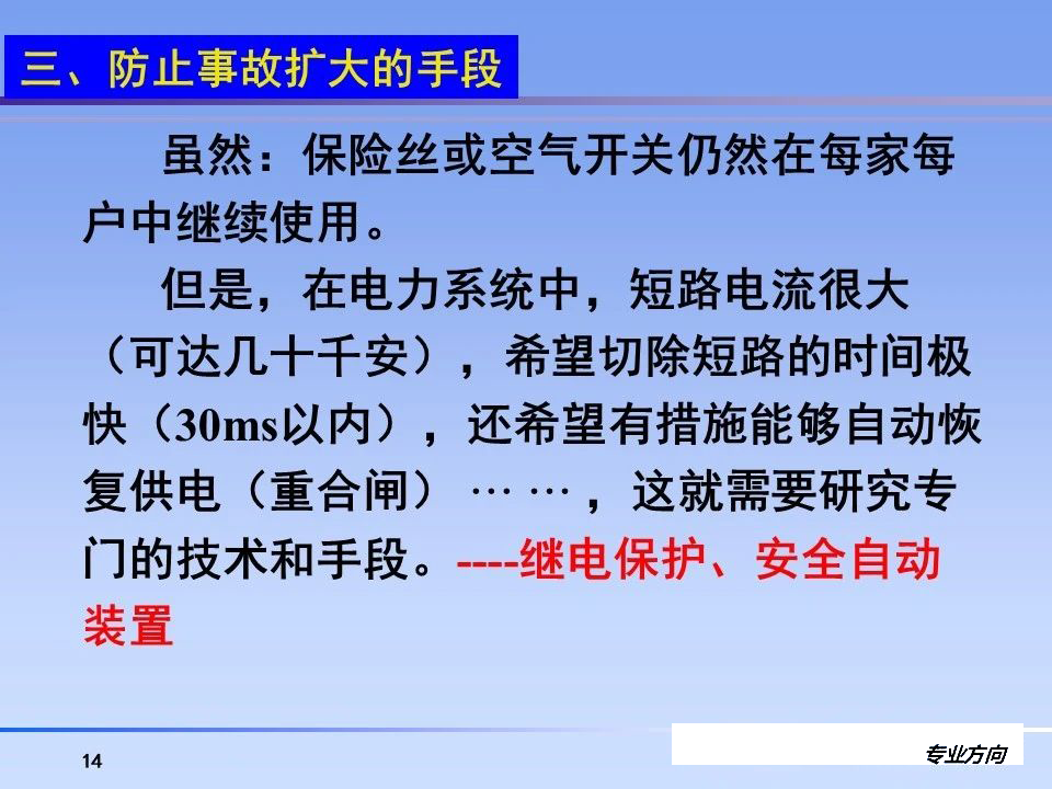 z6.com·(中国区)官方网站