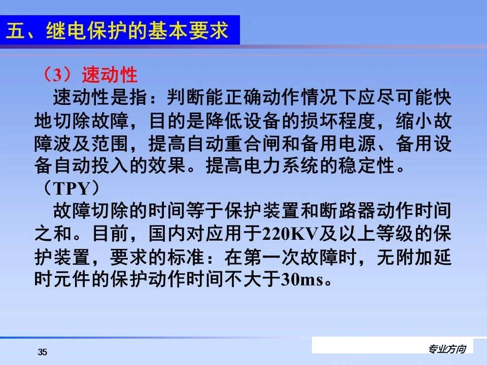 z6.com·(中国区)官方网站