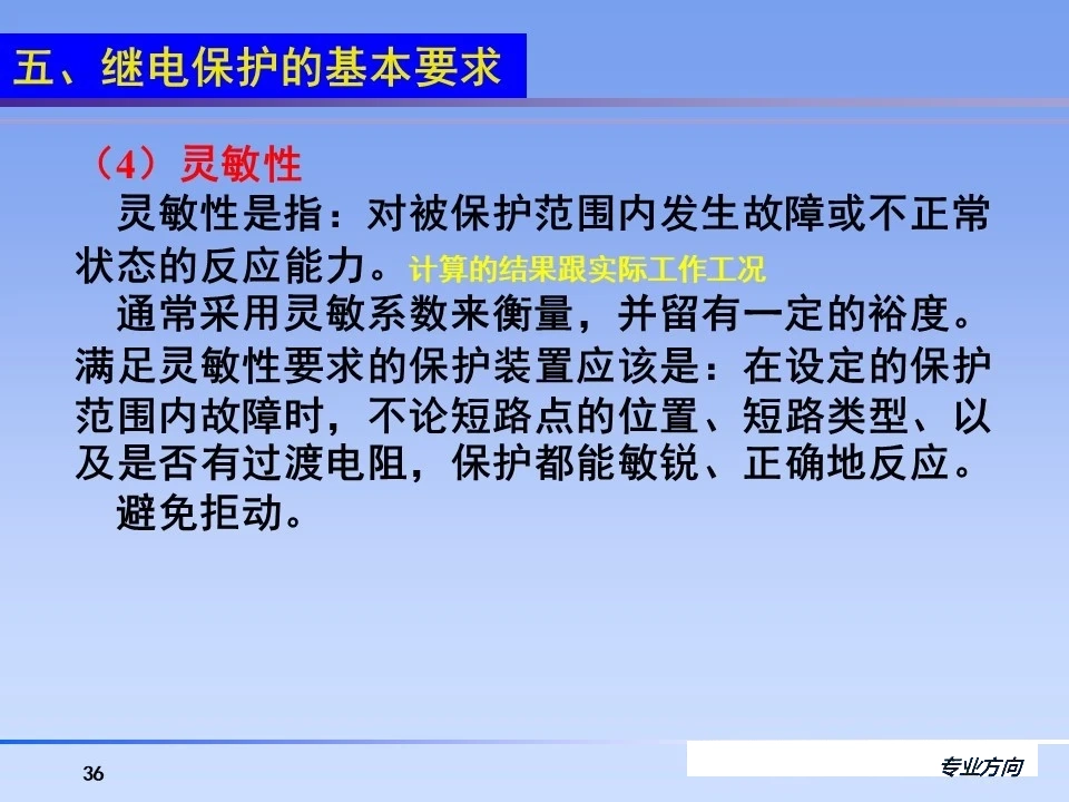 z6.com·(中国区)官方网站