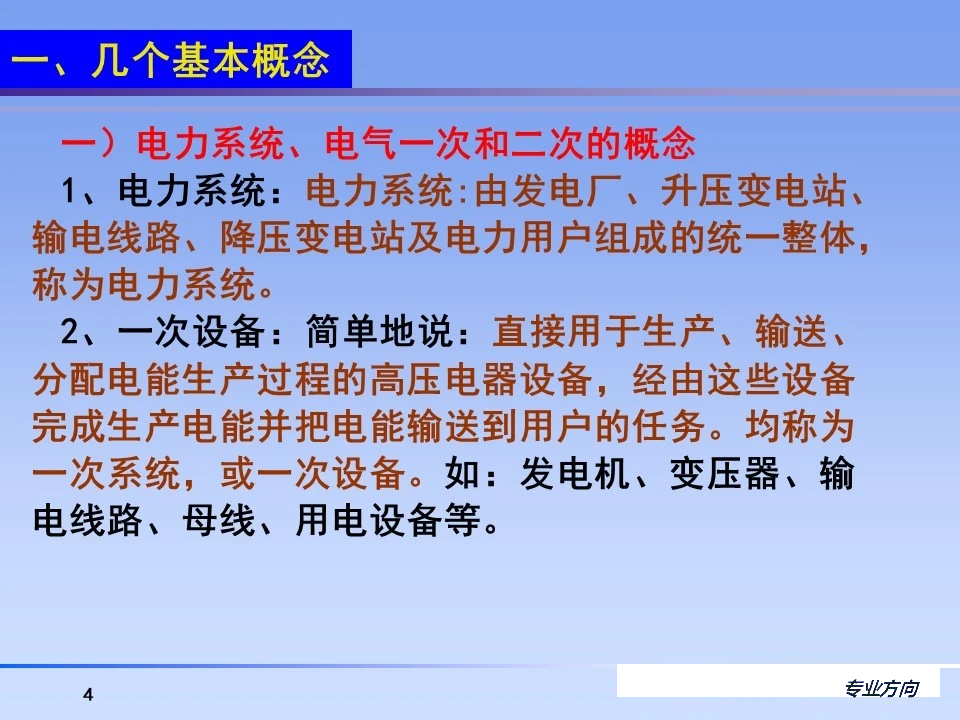 z6.com·(中国区)官方网站