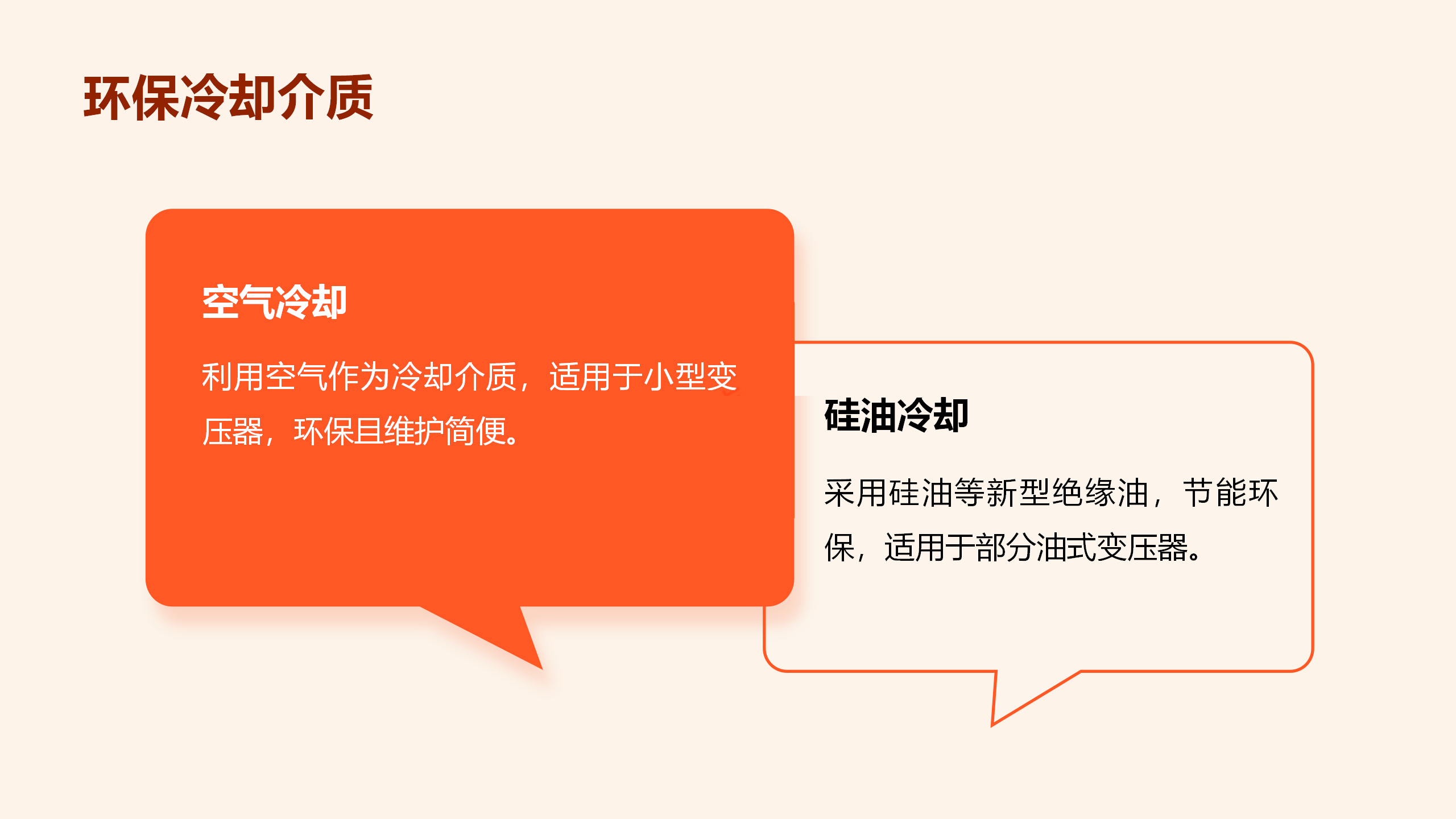 z6.com·(中国区)官方网站