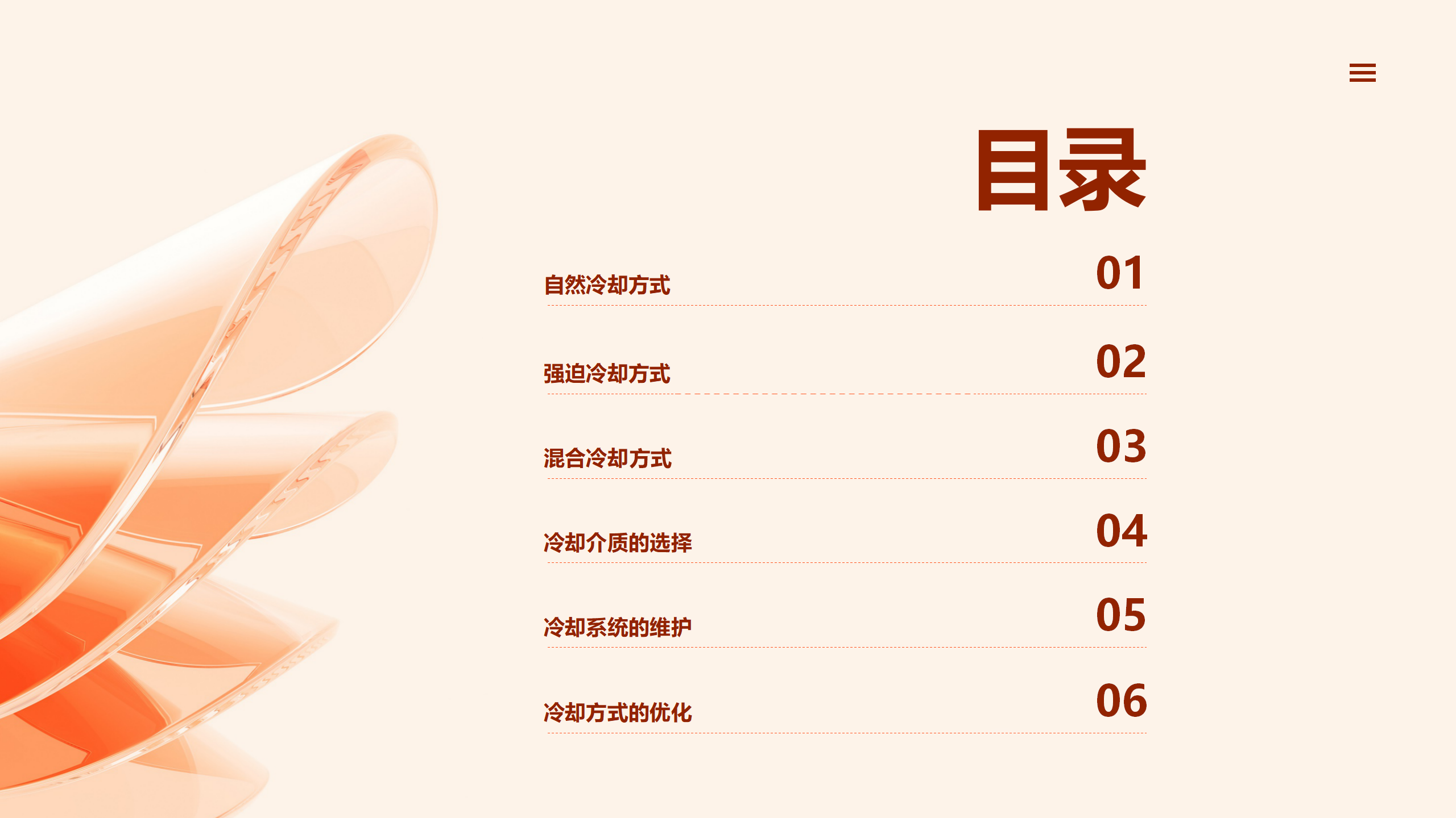 z6.com·(中国区)官方网站