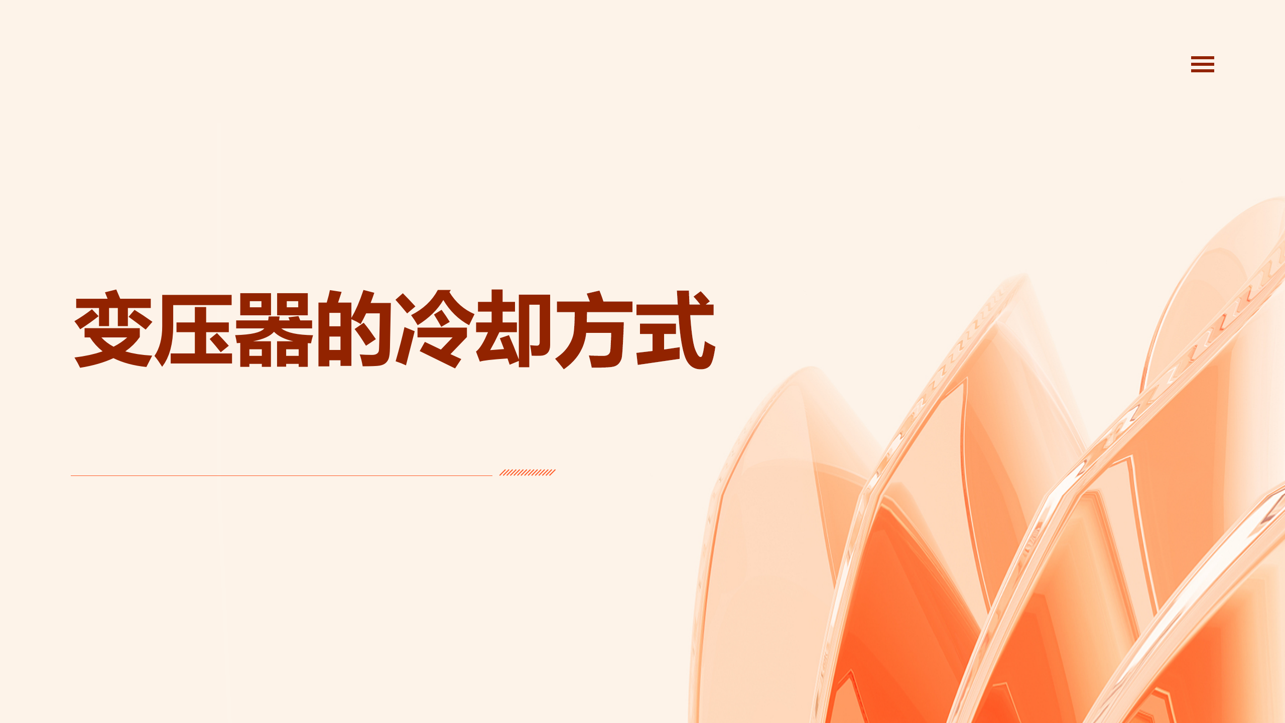 z6.com·(中国区)官方网站