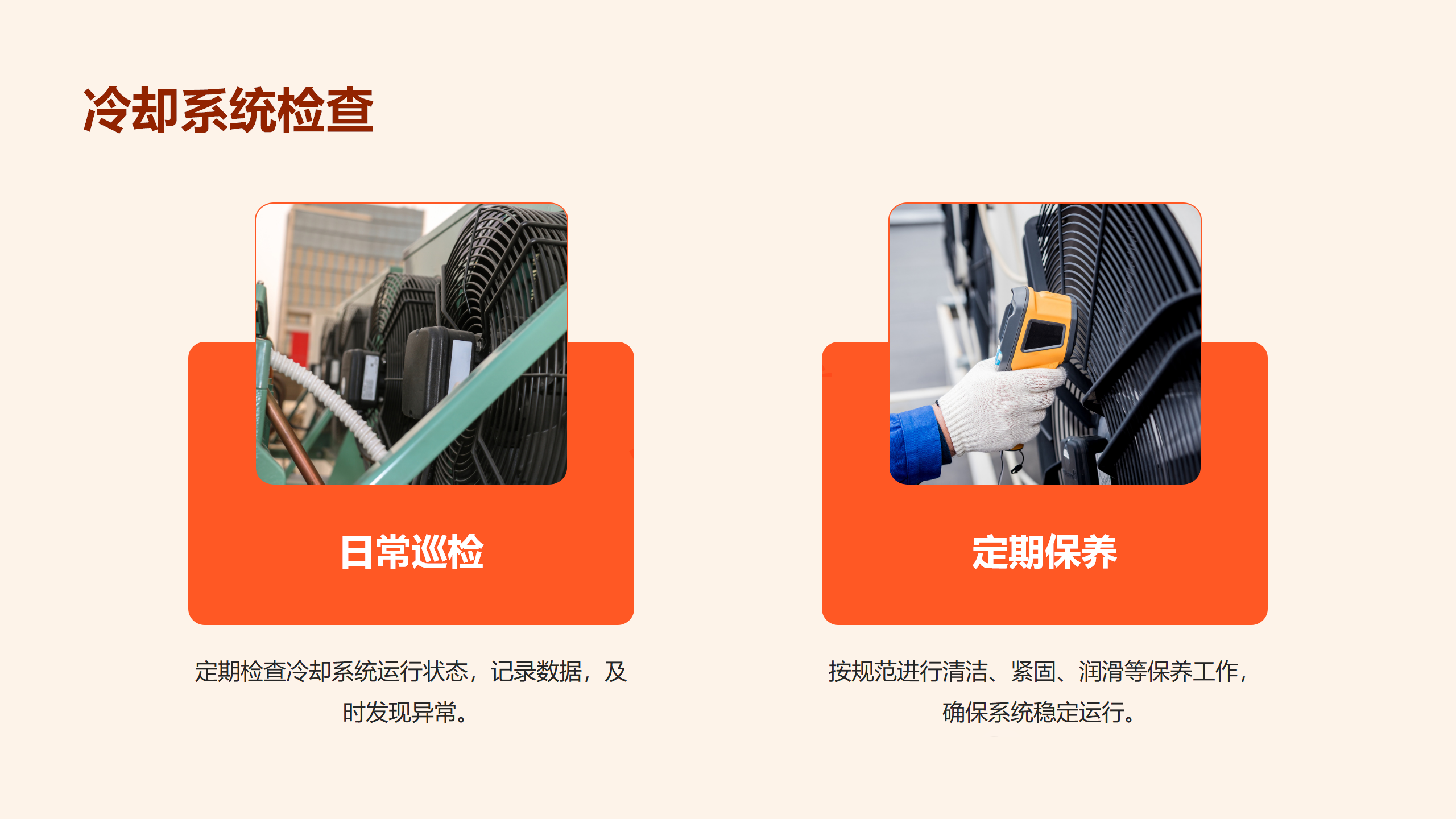 z6.com·(中国区)官方网站