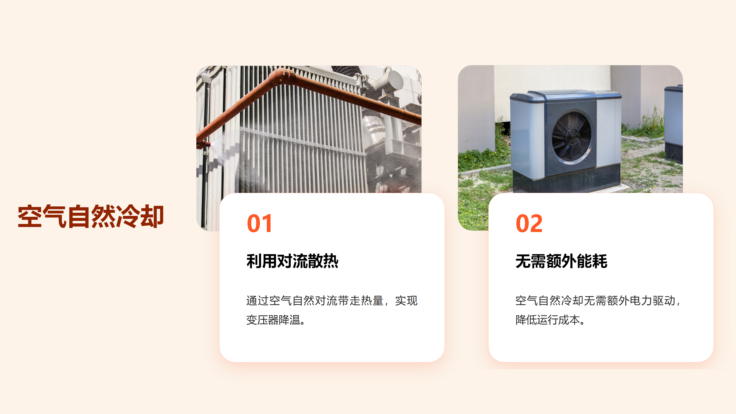 z6.com·(中国区)官方网站