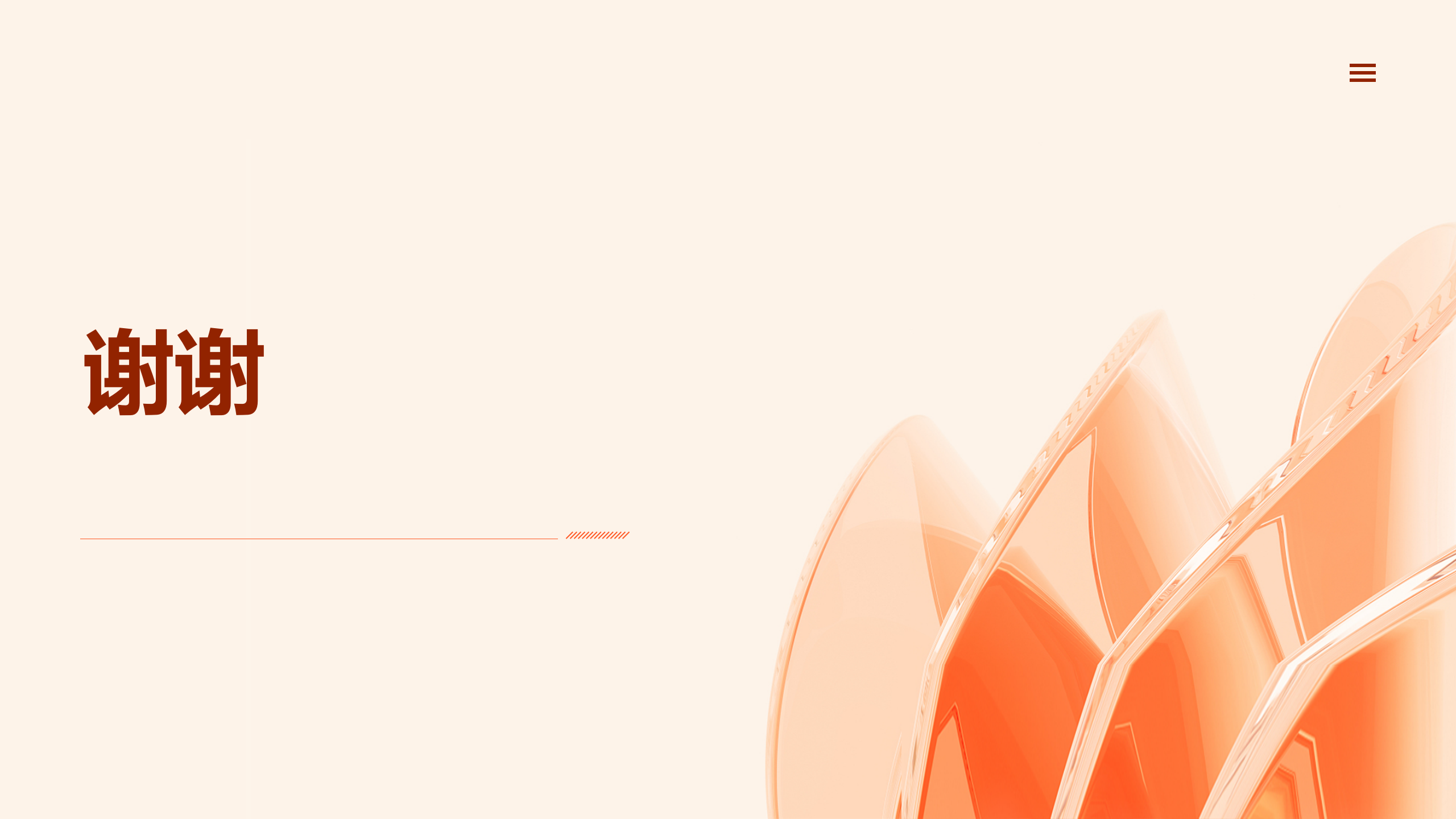 z6.com·(中国区)官方网站