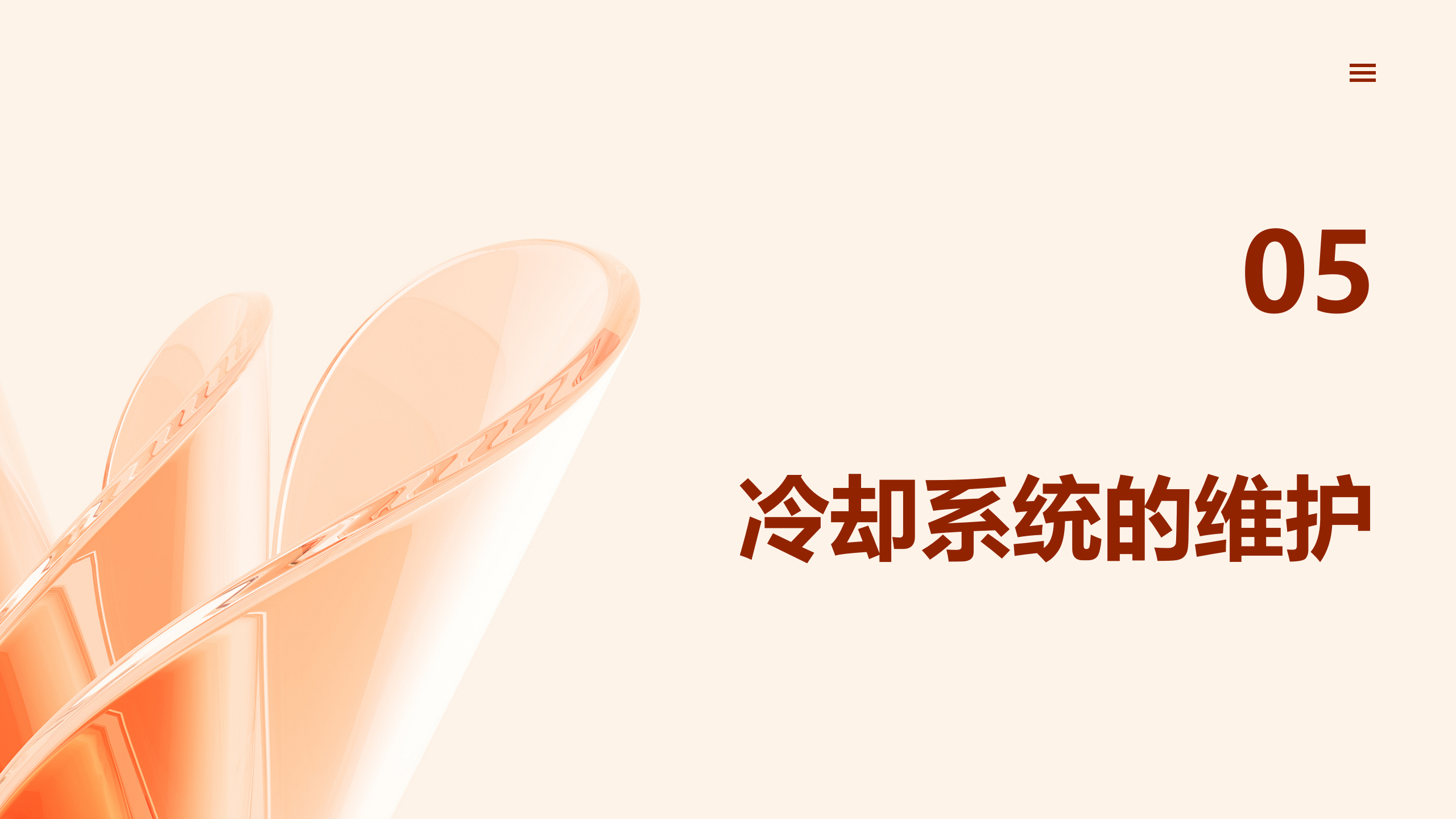 z6.com·(中国区)官方网站