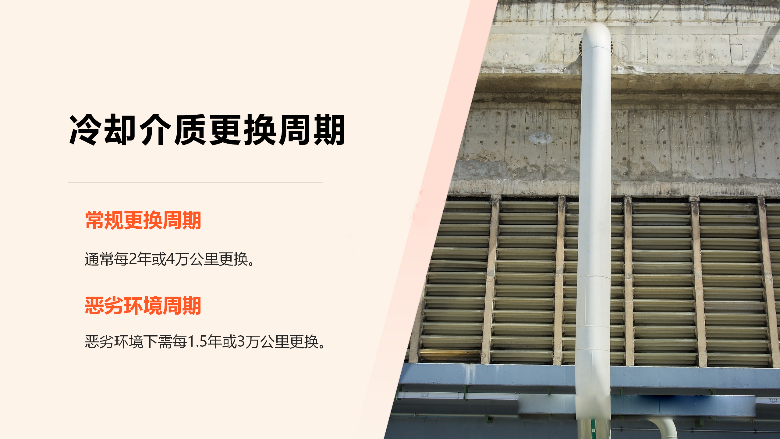 z6.com·(中国区)官方网站