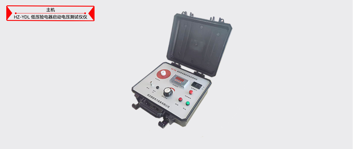 z6.com·(中国区)官方网站