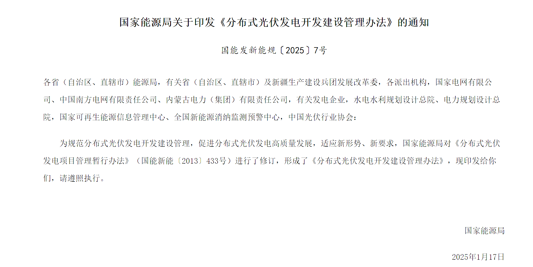 z6.com·(中国区)官方网站