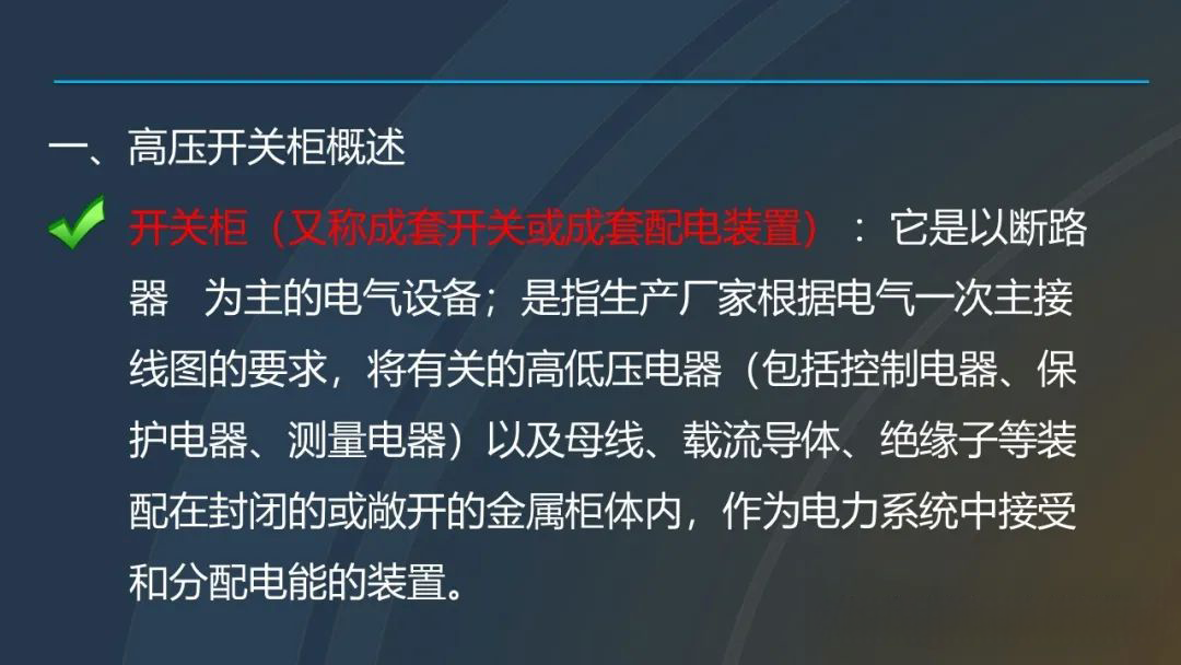 z6.com·(中国区)官方网站