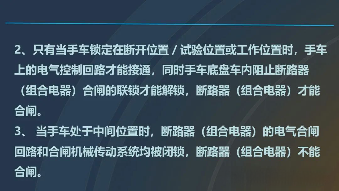 z6.com·(中国区)官方网站