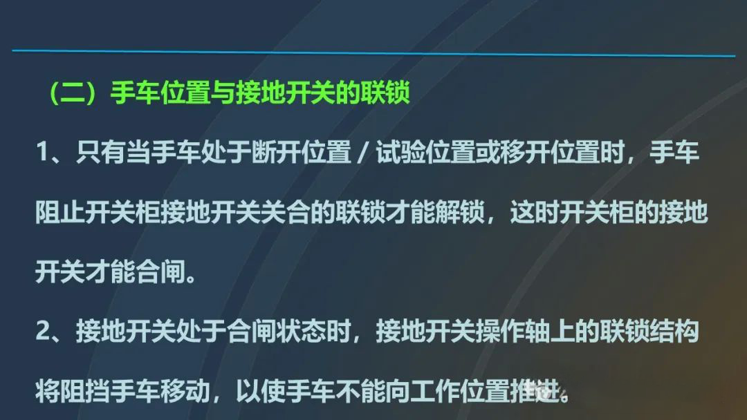 z6.com·(中国区)官方网站