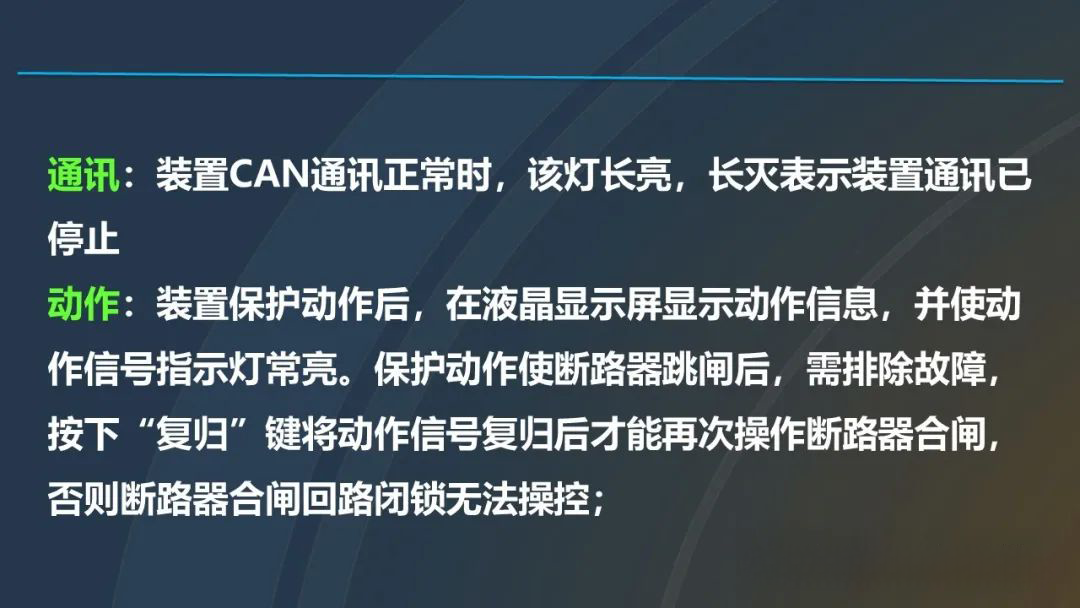 z6.com·(中国区)官方网站