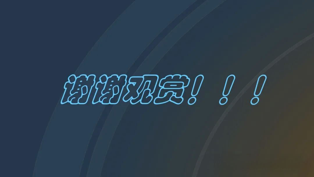 z6.com·(中国区)官方网站