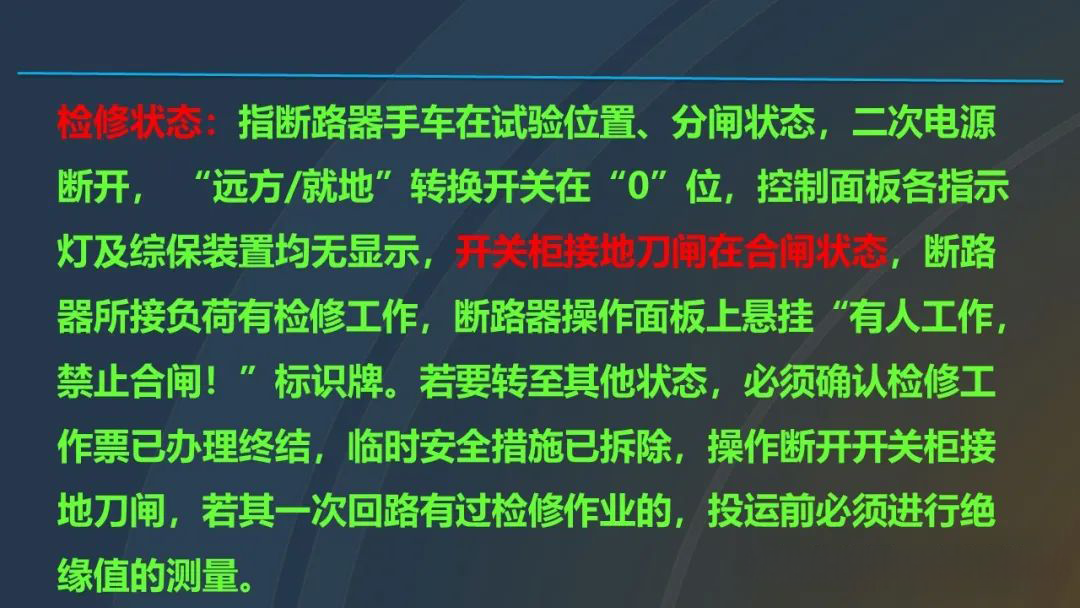 z6.com·(中国区)官方网站