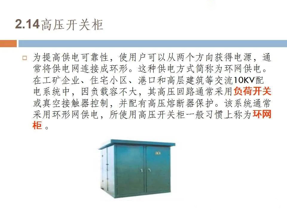 z6.com·(中国区)官方网站