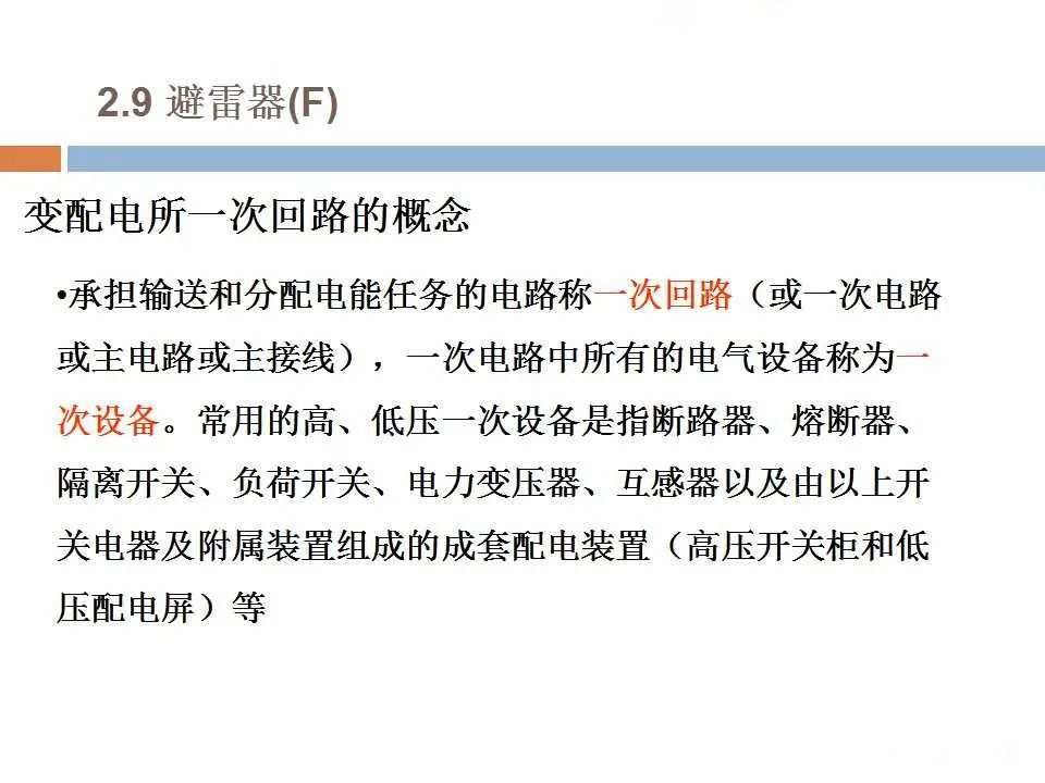 z6.com·(中国区)官方网站