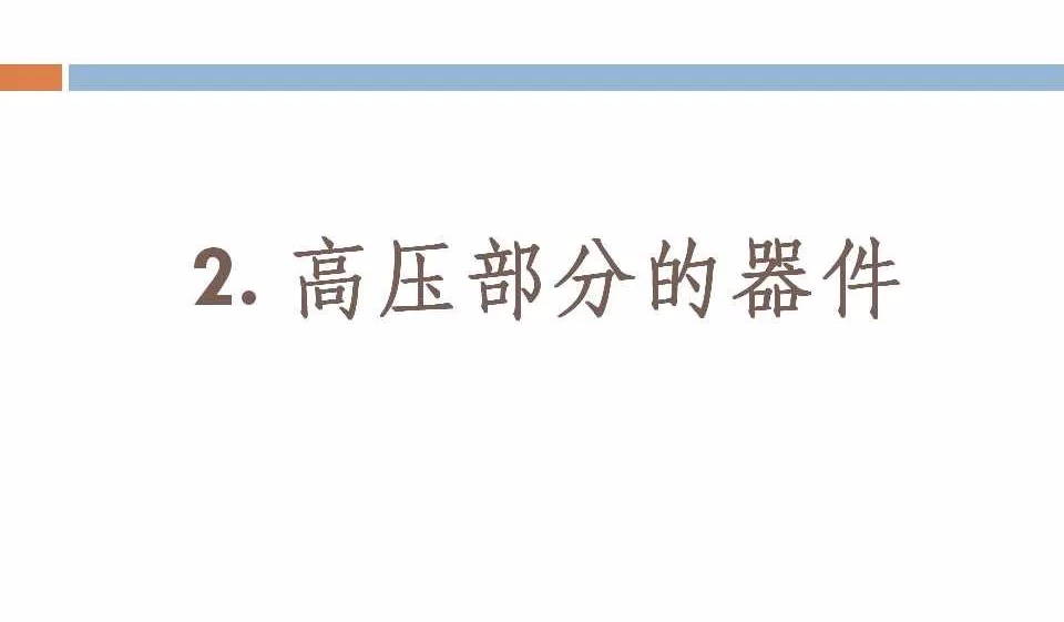 z6.com·(中国区)官方网站