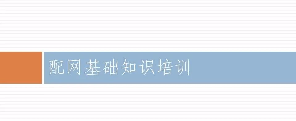 z6.com·(中国区)官方网站