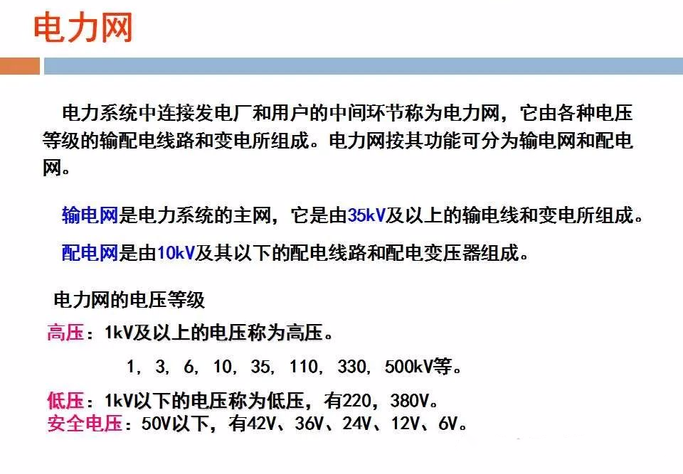 z6.com·(中国区)官方网站
