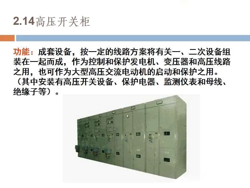 z6.com·(中国区)官方网站