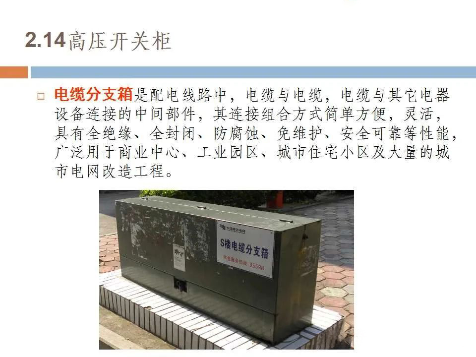 z6.com·(中国区)官方网站