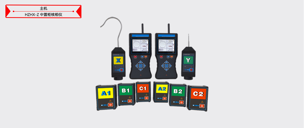 z6.com·(中国区)官方网站