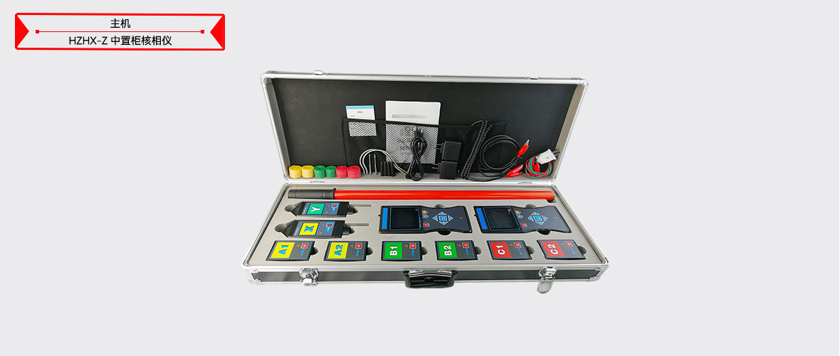 z6.com·(中国区)官方网站