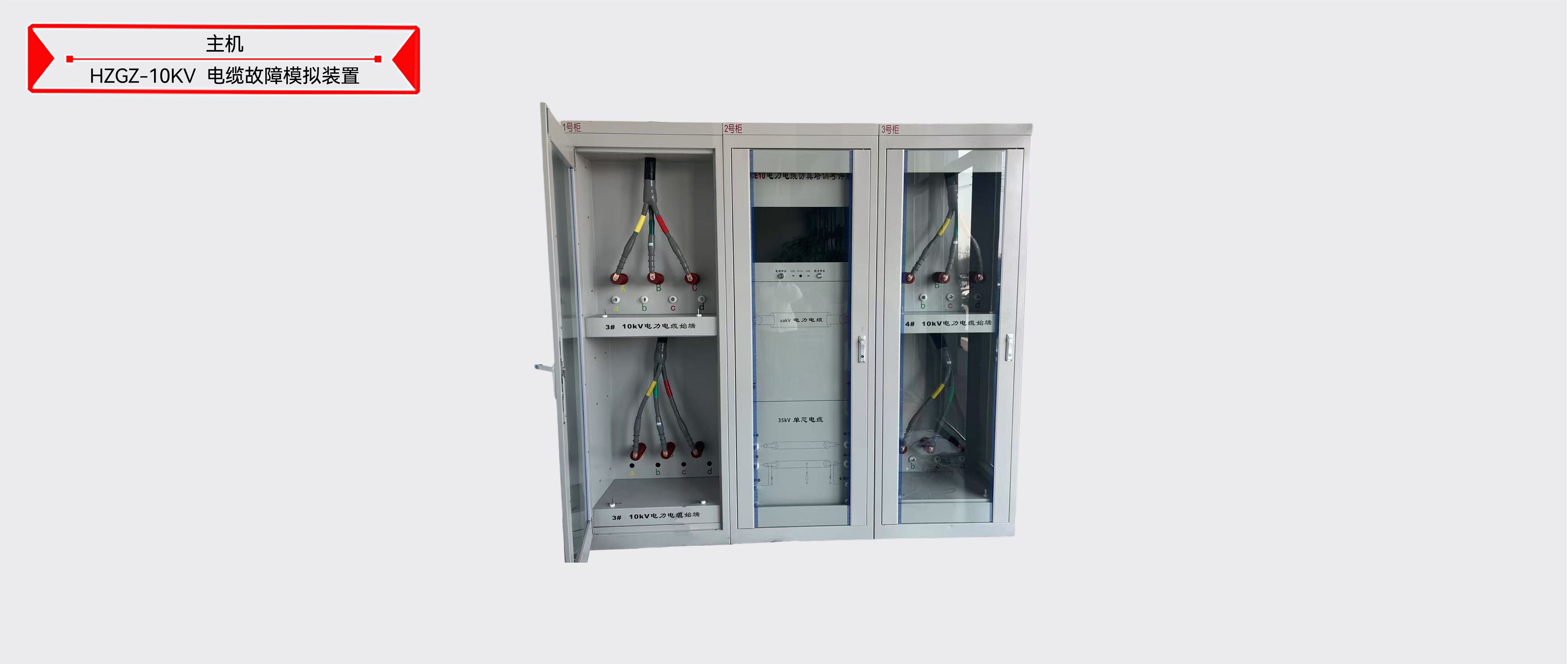 z6.com·(中国区)官方网站