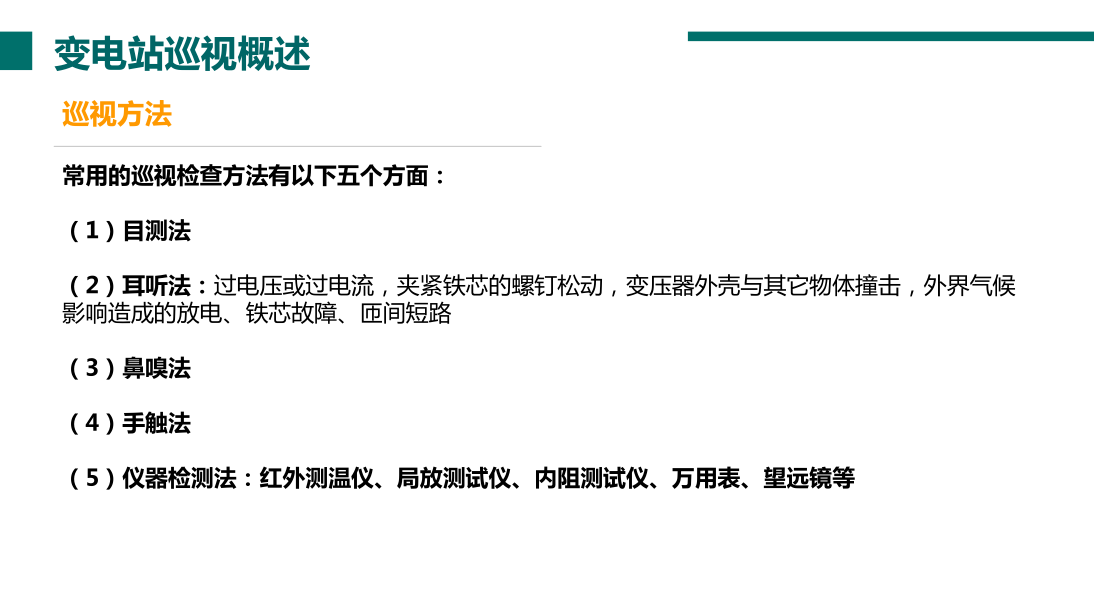 z6.com·(中国区)官方网站