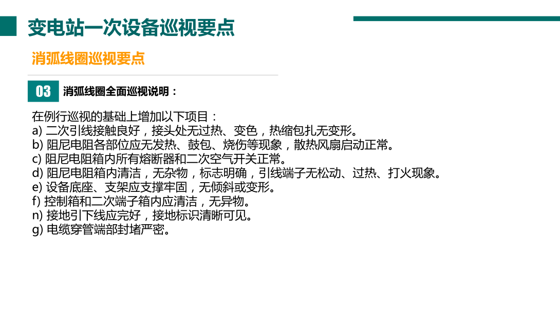 z6.com·(中国区)官方网站