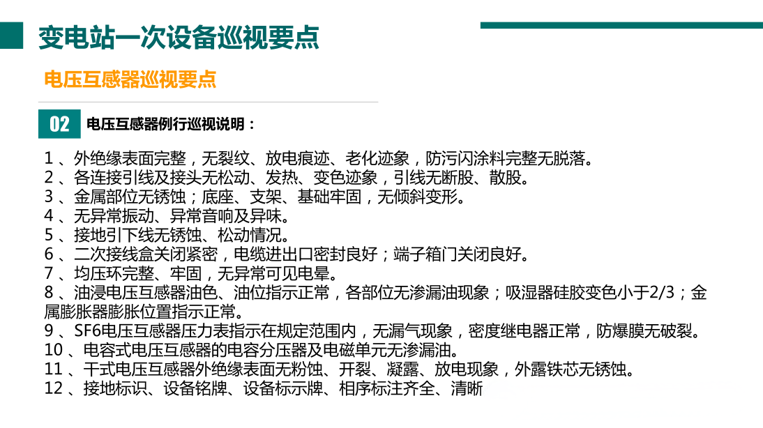 z6.com·(中国区)官方网站