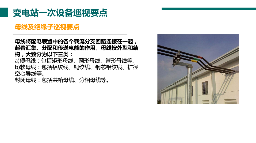 z6.com·(中国区)官方网站