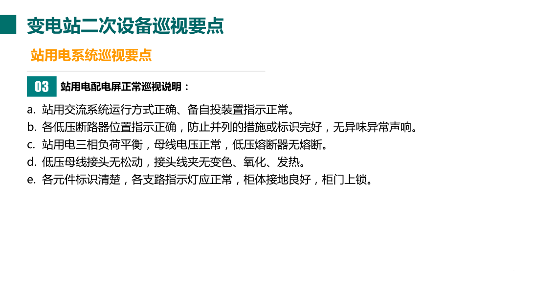 z6.com·(中国区)官方网站