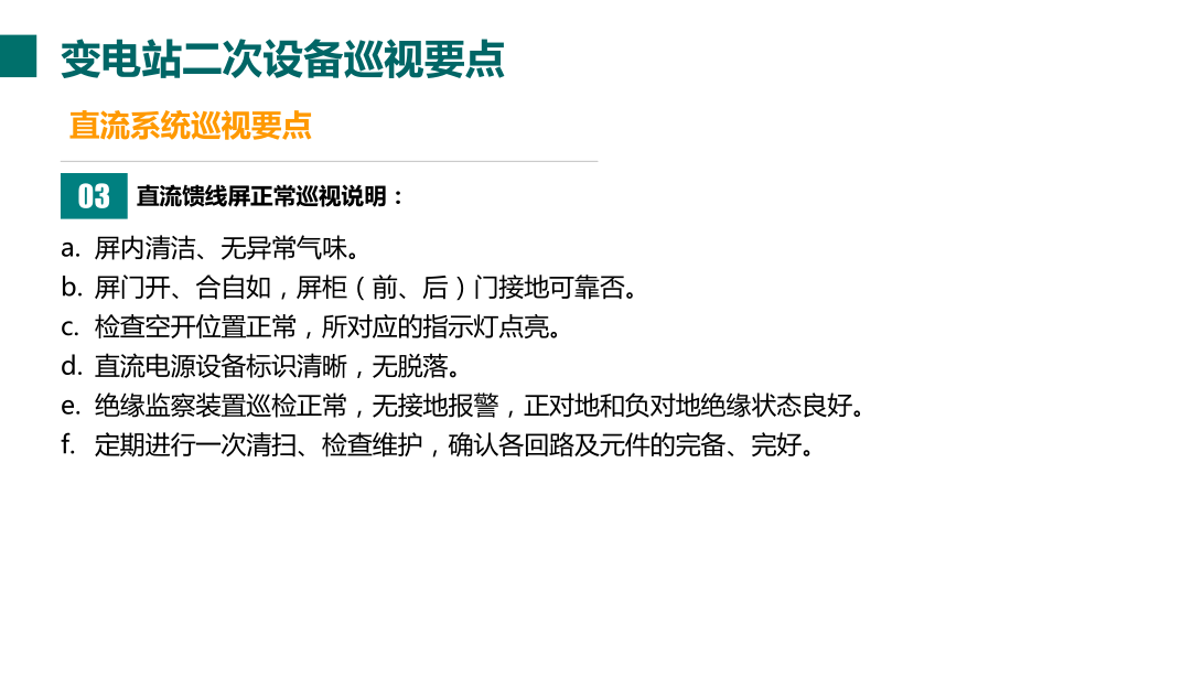 z6.com·(中国区)官方网站