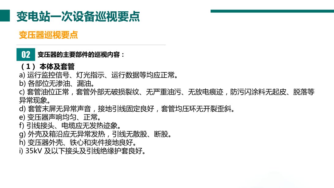 z6.com·(中国区)官方网站