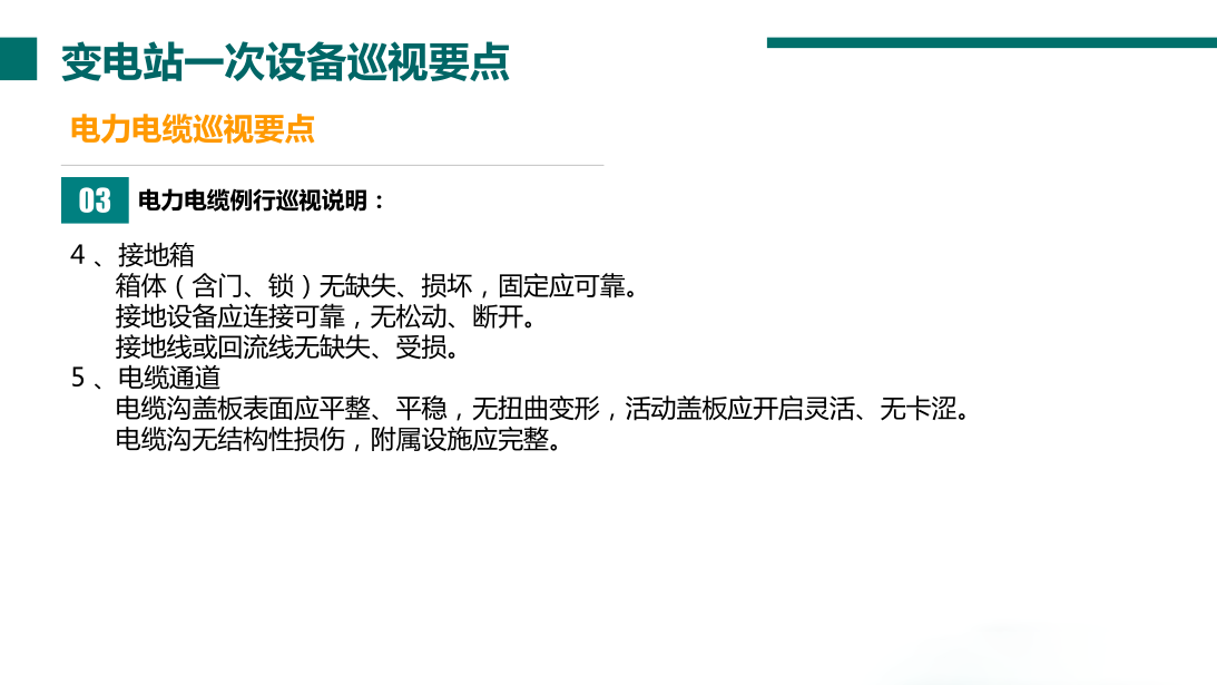 z6.com·(中国区)官方网站