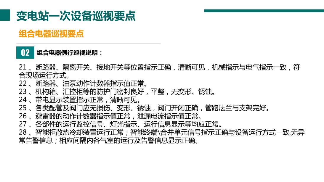 z6.com·(中国区)官方网站