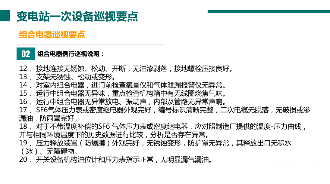 z6.com·(中国区)官方网站