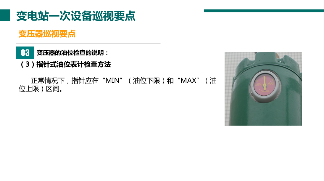 z6.com·(中国区)官方网站