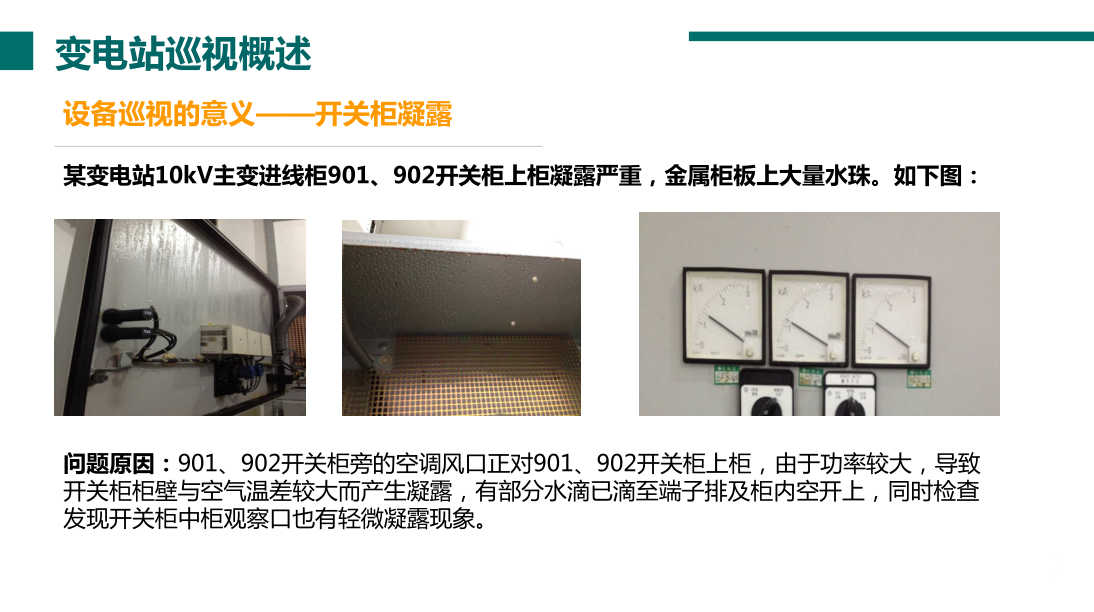 z6.com·(中国区)官方网站