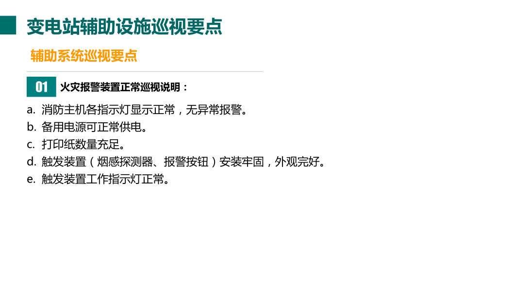 z6.com·(中国区)官方网站