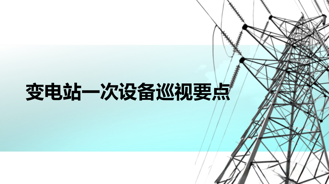 z6.com·(中国区)官方网站