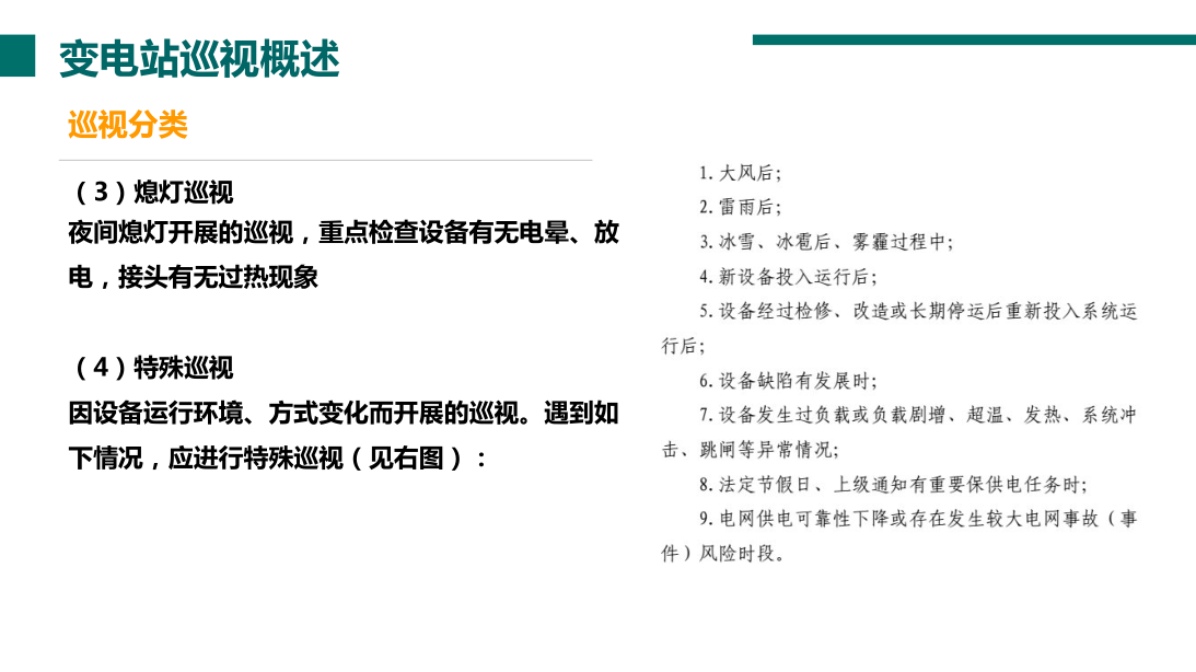 z6.com·(中国区)官方网站