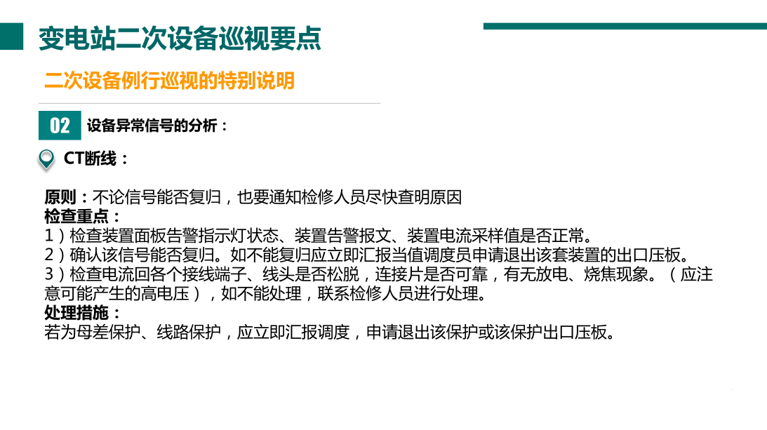 z6.com·(中国区)官方网站