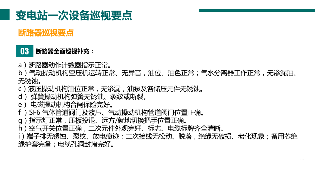 z6.com·(中国区)官方网站